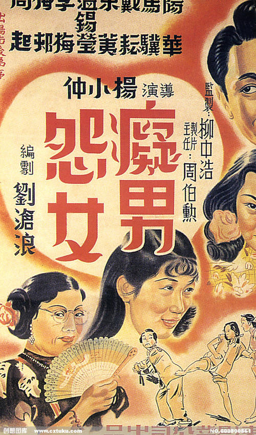 斯托克学院文凭毕业证怎么购买